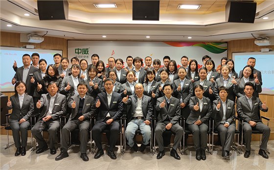 2022開(kāi)年啟動(dòng)會(huì)