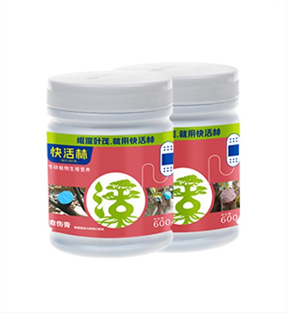 藍(lán)色愈傷膏詳情圖