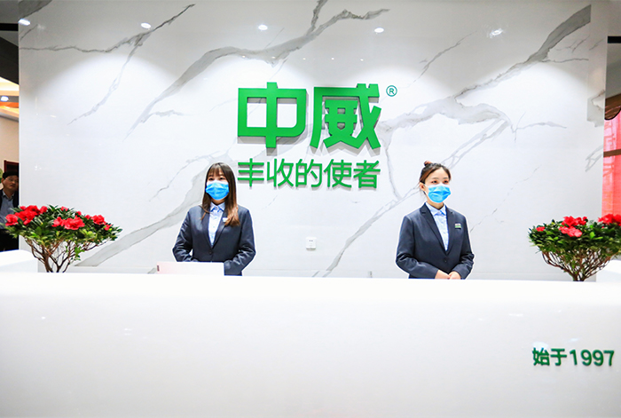 辦公樓前臺(tái)