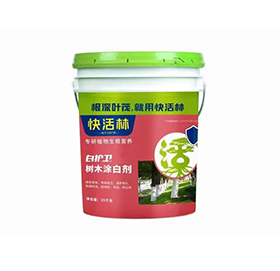 白護(hù)衛(wèi)涂白劑（乳劑）