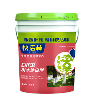 白護(hù)衛(wèi)涂白劑桶裝詳情圖