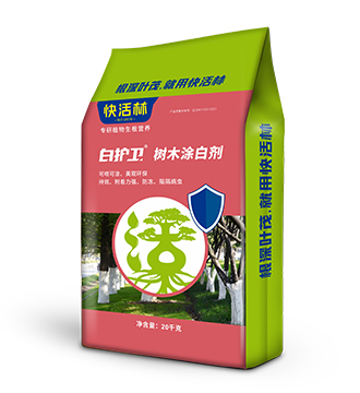 涂白劑粉劑20千克詳情圖